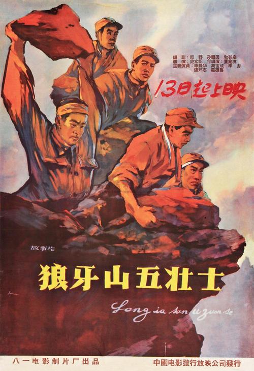 购买日本廣島市立大學成绩单